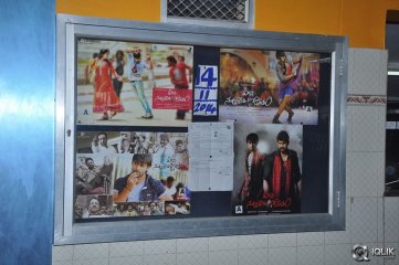 Pilla Nuvvu Leni Jeevitham Movie Team Visits Viswanath Theatre